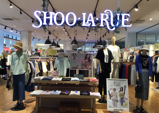 触れた瞬間ひんやり♪shoo iceシリーズ入荷中！