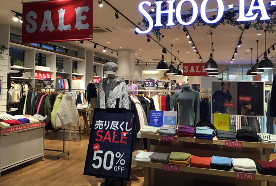 ☆★☆FINAL SALE開催中☆★☆