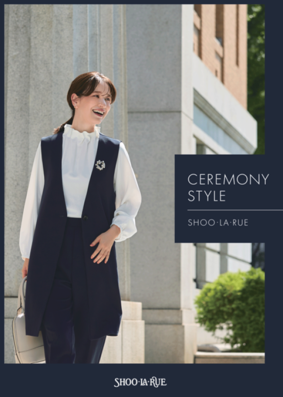 2026セレモニーアイテム展開中！