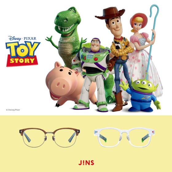 いつだって仲間と一緒に！『トイ・ストーリー』の世界観を詰め込んだアイウエアコレクション！