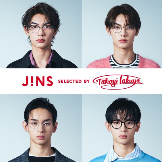 メガネ×ヘアで印象をプラス！カッコイイの選び方 selected by Takagi Takuya