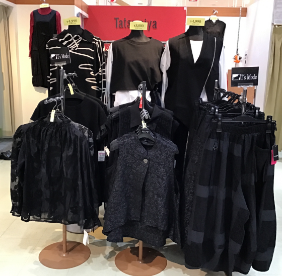 👖デニムコレクション開催中👖