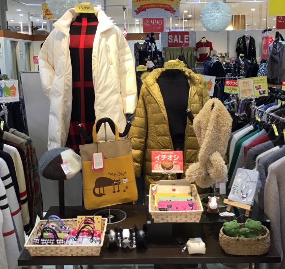 🎉決算セール🎉