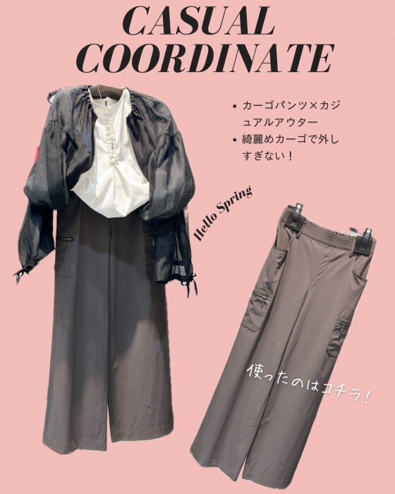 春物新作🌸続々入荷中💕