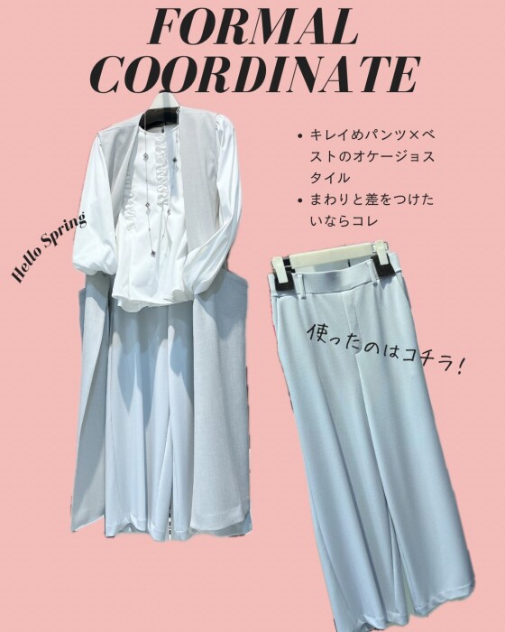 春物新作🌸続々入荷中💕