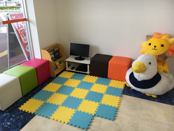 保険ほっとライン