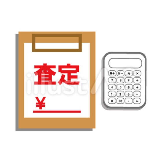 総合買取催事