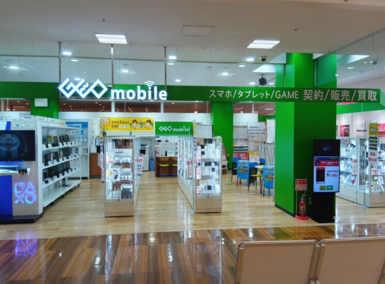 ゲオモバイルが5/29(金)10時00分よりオープンします！