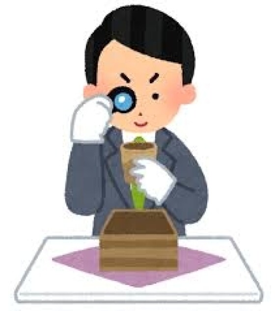 総合買取査定イベント