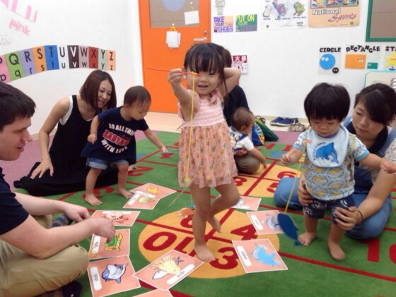 セイハ英語学院