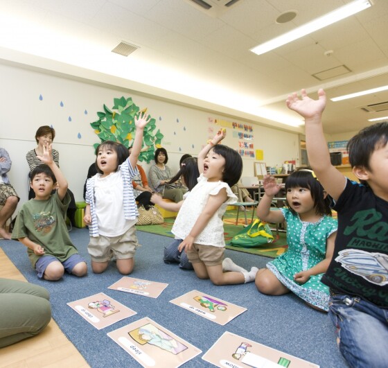 セイハ英語学院