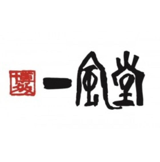 8/11～8/16の開店時間変更のお知らせ