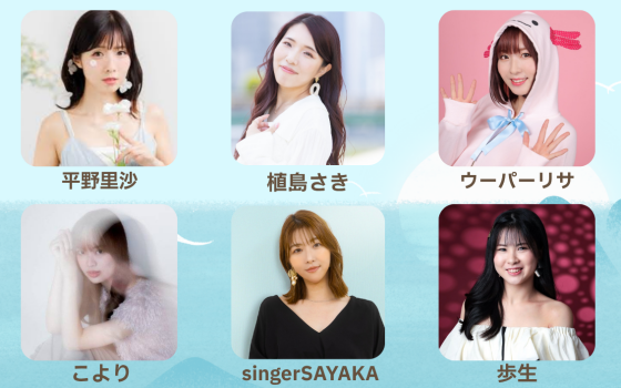 S.P.M音楽ライブ