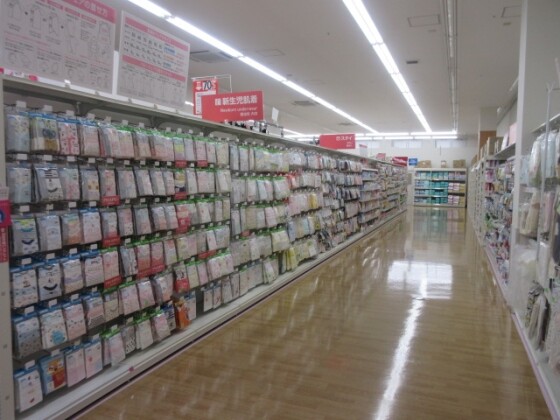 西松屋チェーン