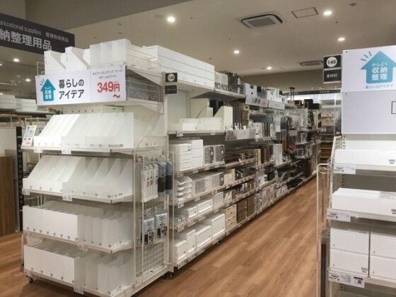 ニトリ　イオンタウン周南店