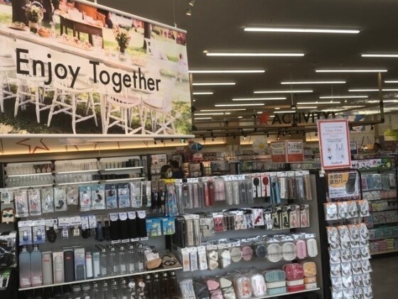 キャンドゥ　イオンタウン周南店