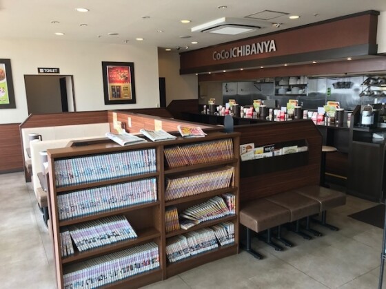 CoCo壱番屋