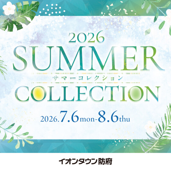 SUMMER COLLECTION