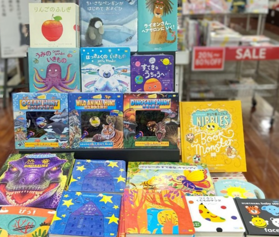 ワールドライブラリー』世界の絵本が入荷しました｜ショップ