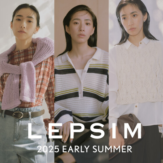 LEPSIM