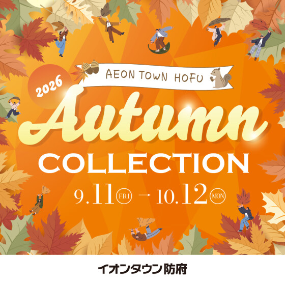 AUTUMN COLLECTION