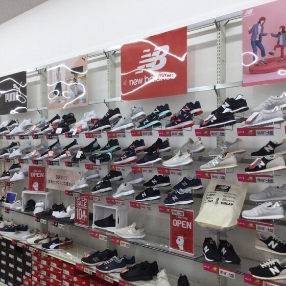 SHOE・PLAZA