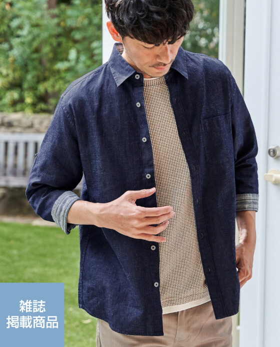 雑誌掲載アイテム販売中