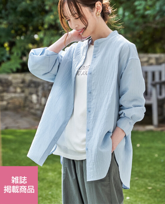 雑誌掲載アイテム販売中