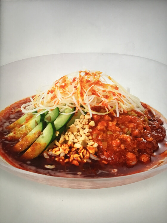 ◼️4/16(木) 販売開始「季節を先取り！幸楽苑の冷やし麺」