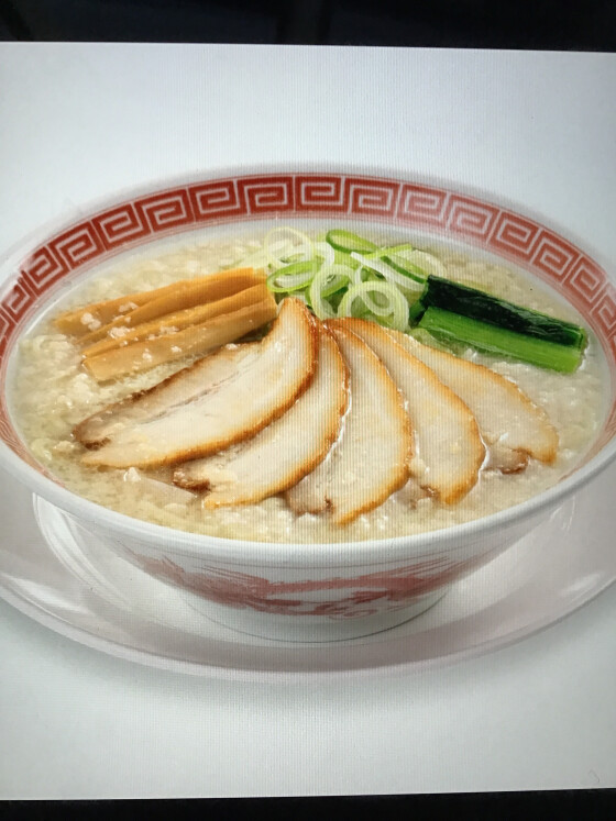 ◼️予告　4/1(水)販売開始！塩とんこつらーめん