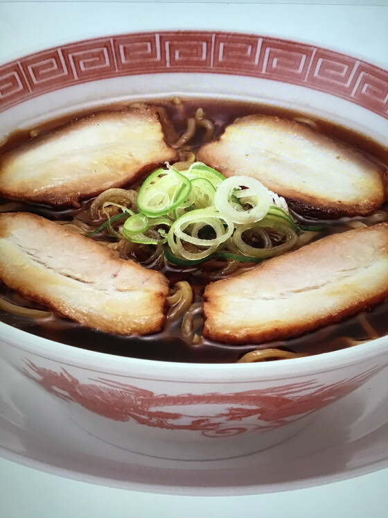 2/19(木)販売開始！エビ味噌らーめん