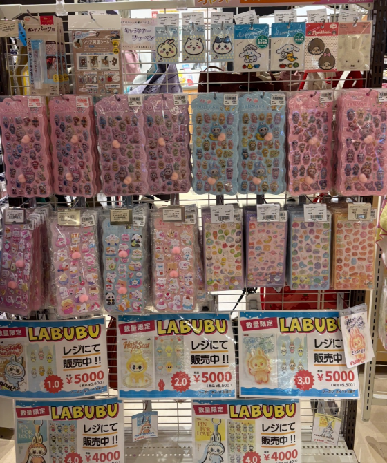 シール入荷しています！