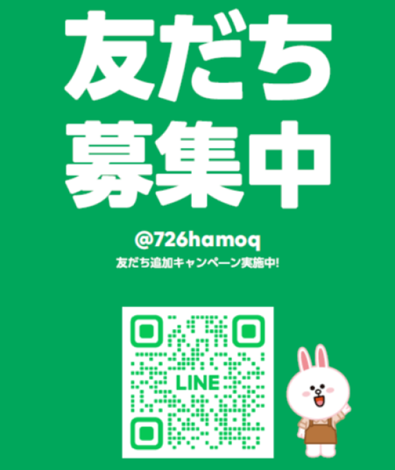 エネオスアプリでお得に給油🎵