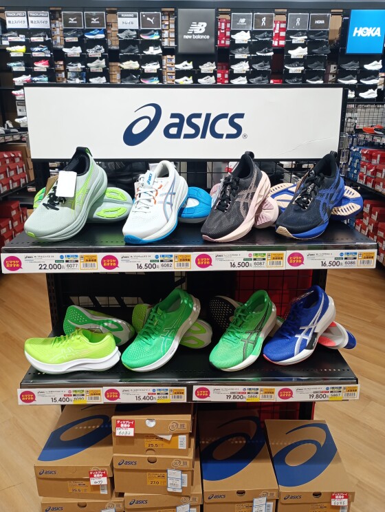 おすすめシューズのご紹介‼️