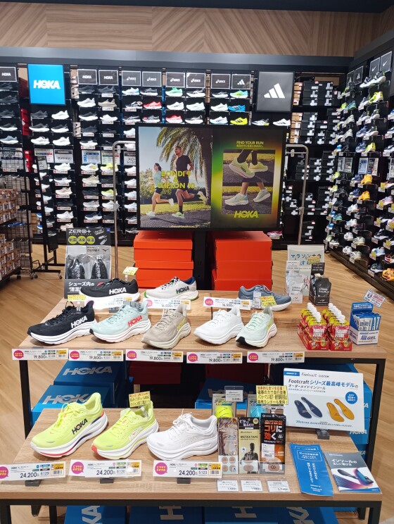 おすすめシューズのご紹介‼️