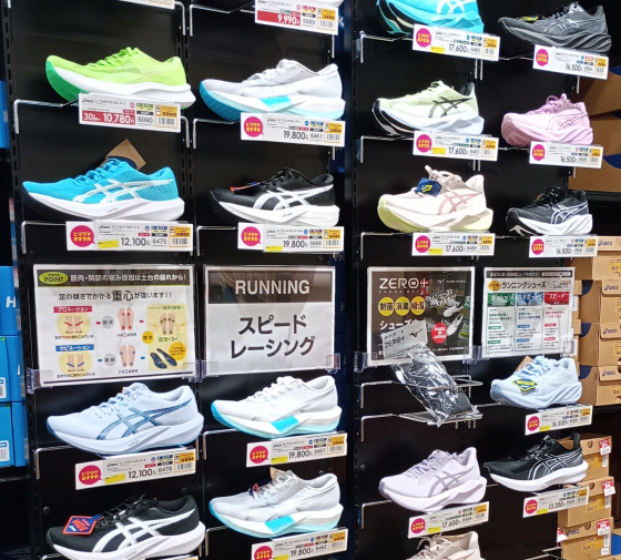 🏃‍♂️✨ ASICS RUNNING SHOES ✨🏃‍♀️