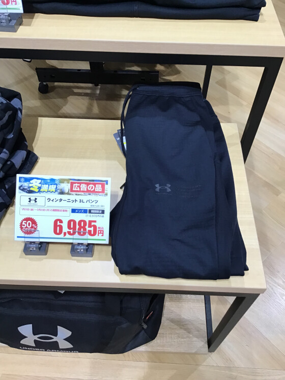 🎉期間限定価格🎉50％OFF✨