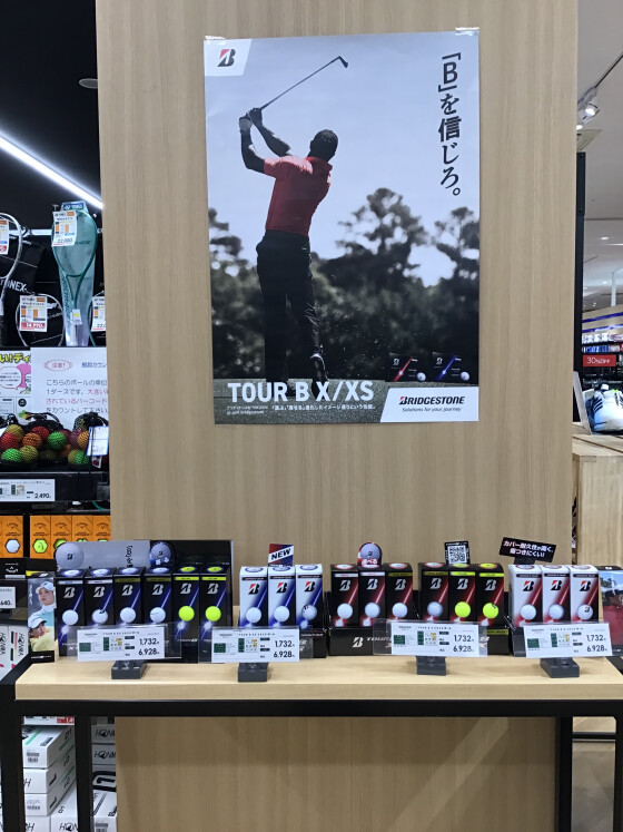 TOUR B X⛳️ TOUR B XS
