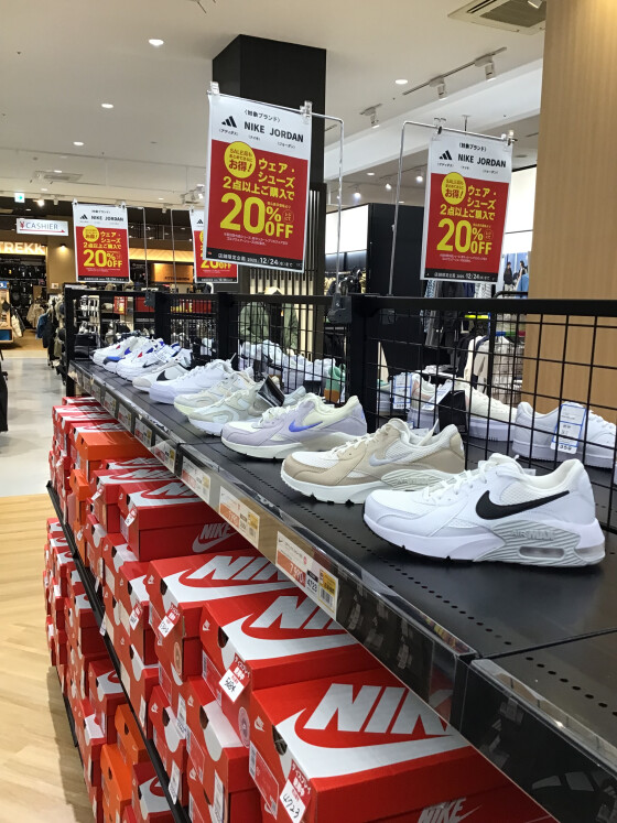 シューズ👟ウエア2点以上購入で20%OFF🎉