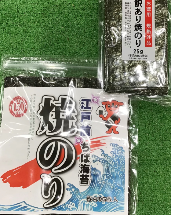 西川園さん来たる！