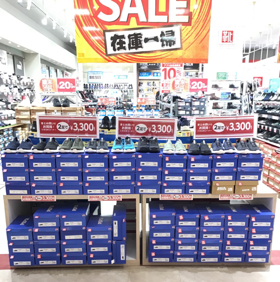 ペプシまとめ買いがお買い得！！