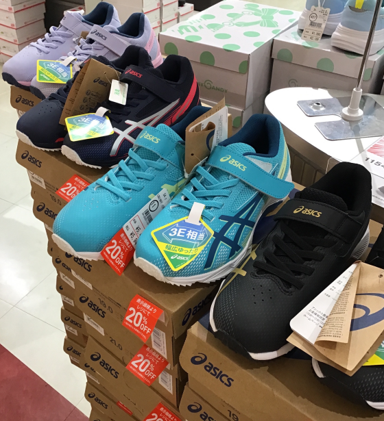 期間限定！！！