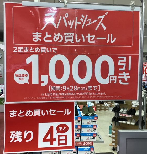 アマチャズル【卸】第5弾4種類←秋の感謝祭適用 アマチャズル【卸】第5弾4種類←秋の感謝祭適用 アマチャズル様