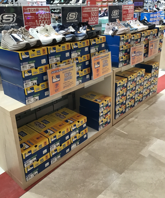 当店1番人気！！！