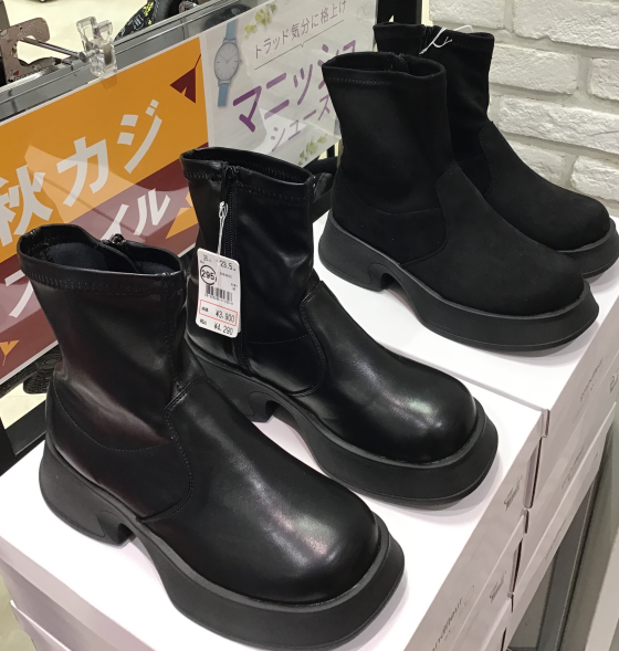 秋冬物入荷しました！！！