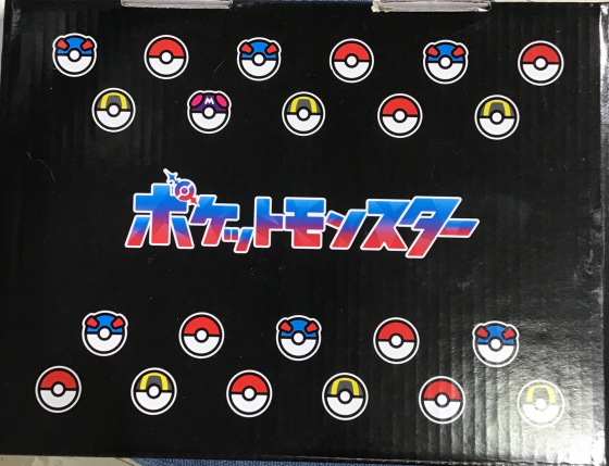 ポケモン30周年