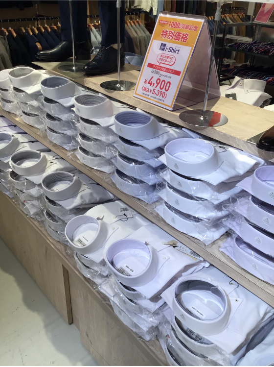 0秒ノーアイロンi-Shirt 記念セール開催中！