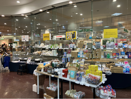 クロワッサンの店　開催中