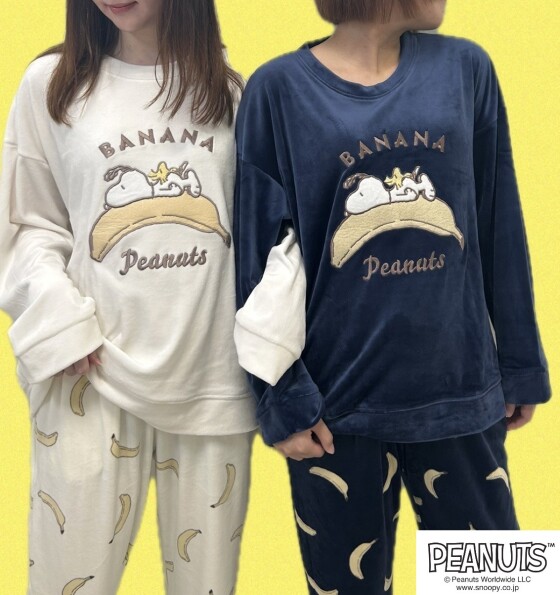 可愛すぎて毎日着たい!スヌーピー ルームウェアが登場☆