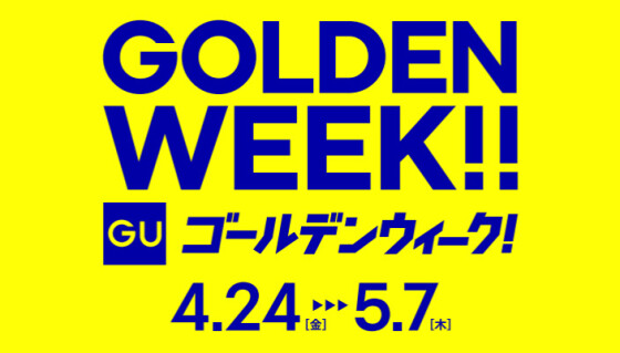 GOLDEN WEEK